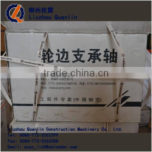 LIUGONG BRIDGE PART ZL50C.2.3.-1 CARRIER AXLE 62A0285 HUB CARRIER