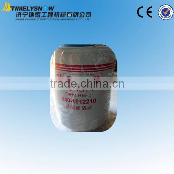 yuchai engine spare parts 640-1012210 engine oil filter