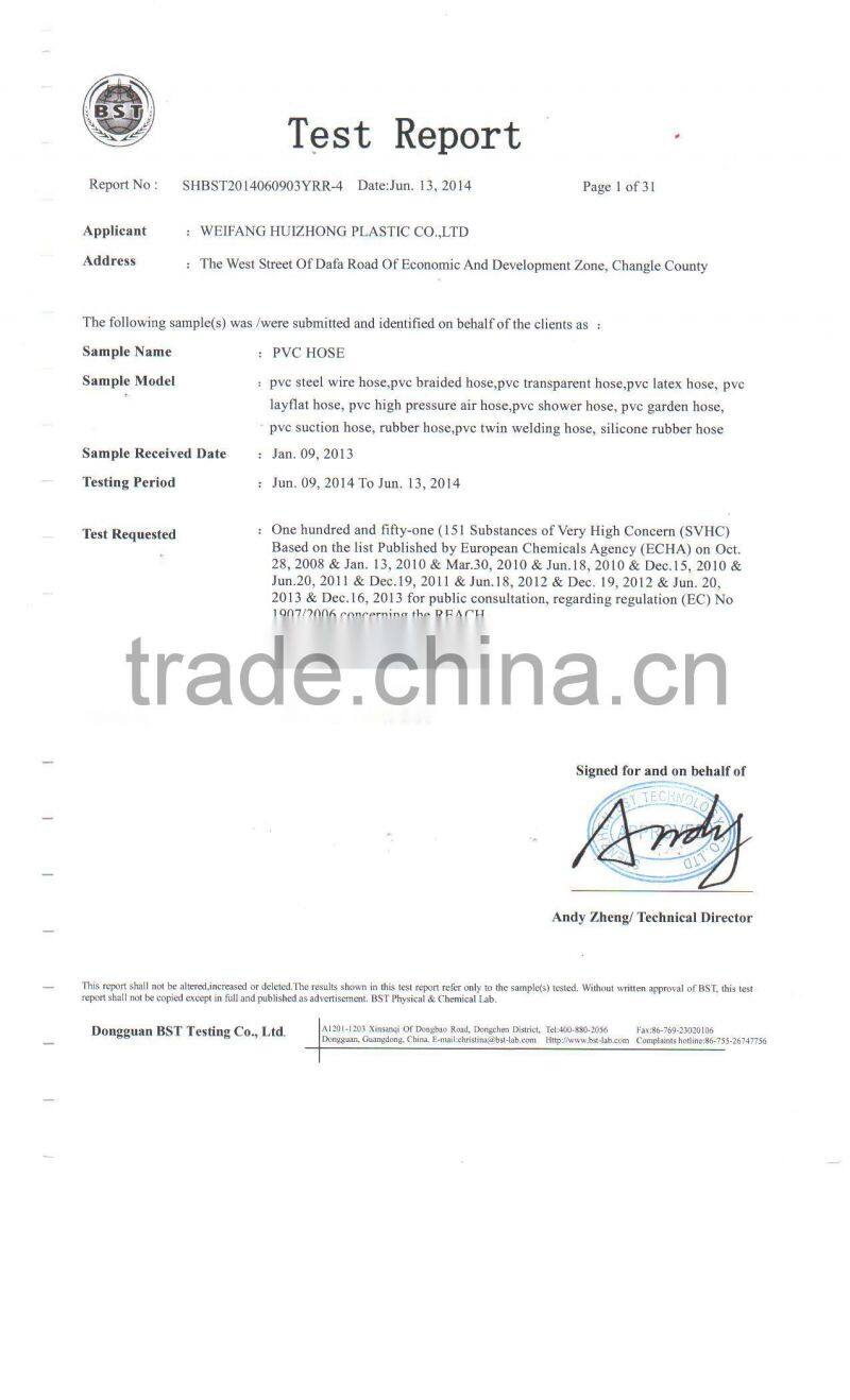 pvc spiral steel wire reinforced hose