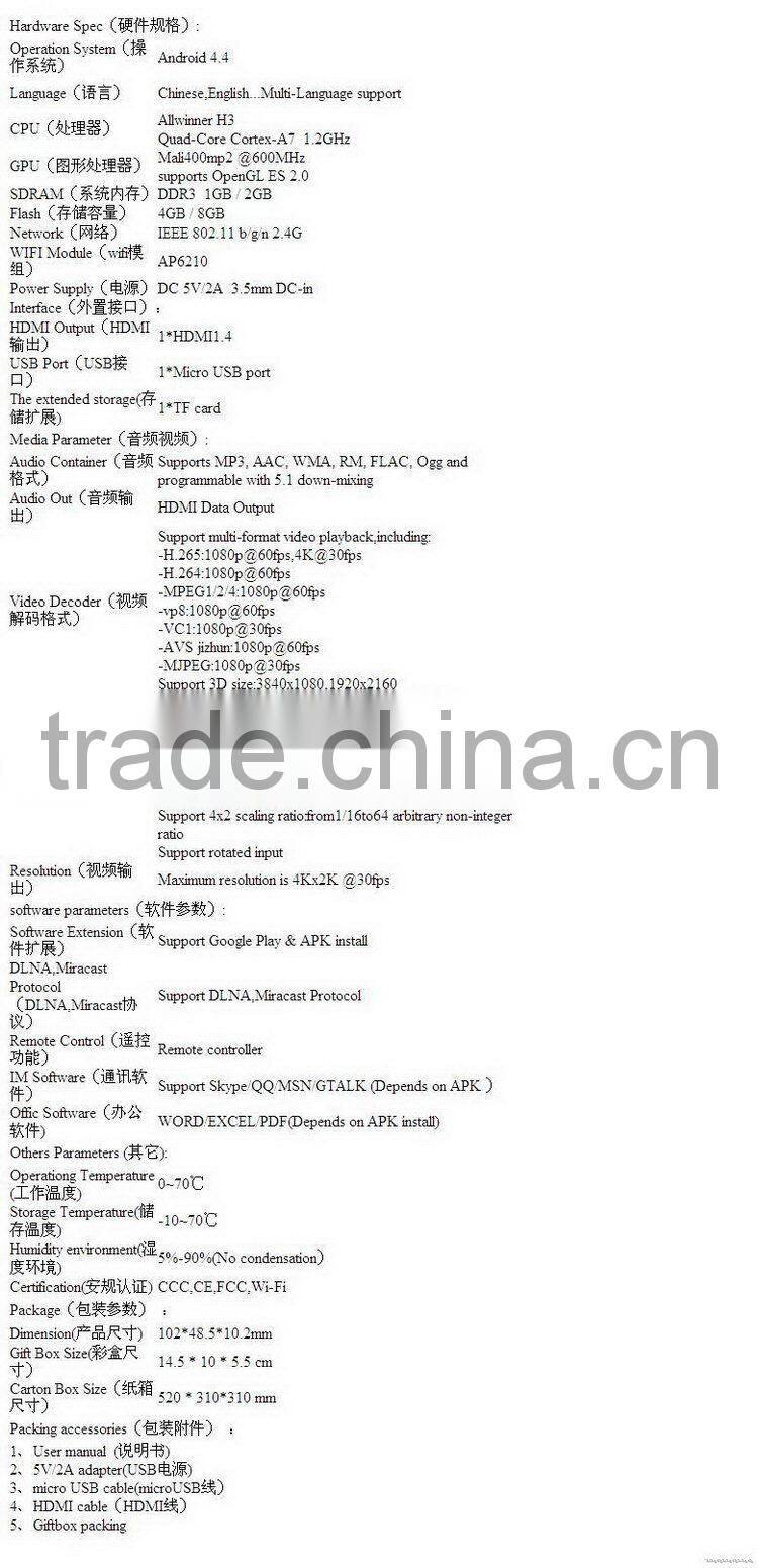 Top quality hot sell keyboard for android tv box