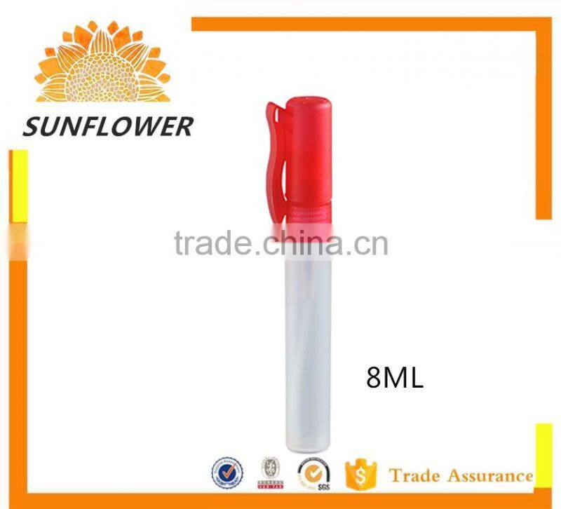 8ml Pen Perfume Spray Bottle