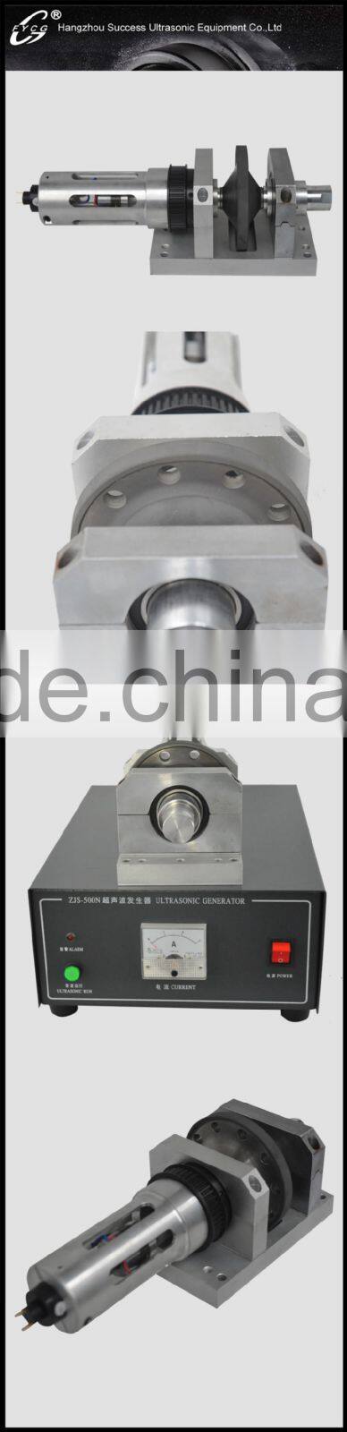 YP-F57 35Khz Ultrasonic Seamless Sewing Part
