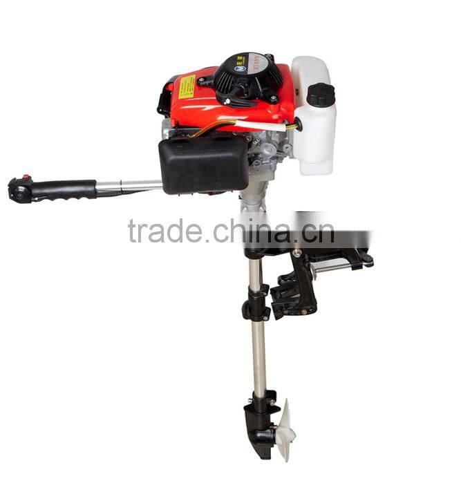 Online sale outboard motors engine