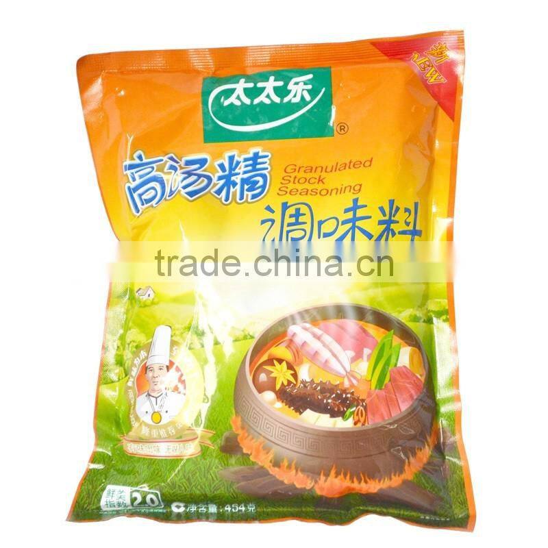 Automatic Packing Machine For Detergent Powder MB6/8-200F with reasonable price