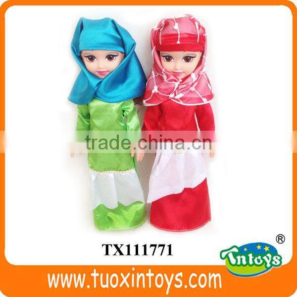 Muslim baby doll toy with IC