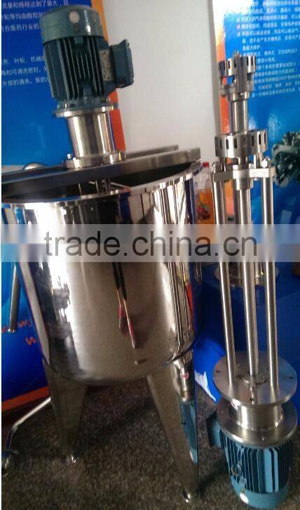 liquid soap emulsifying tank,electric heating style mixer tank