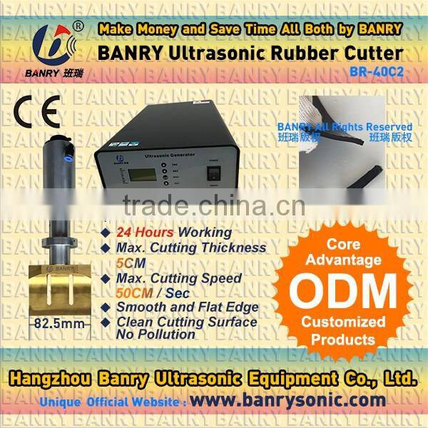 Hangzhou BANRY 20kHz Smooth cut Ultrasonic frozen food cutting machine