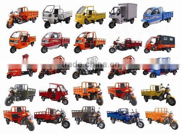 Chongqing Cargo Tricycle Spare Parts,Big Chasis,40*80,40*60 Frame For Sale