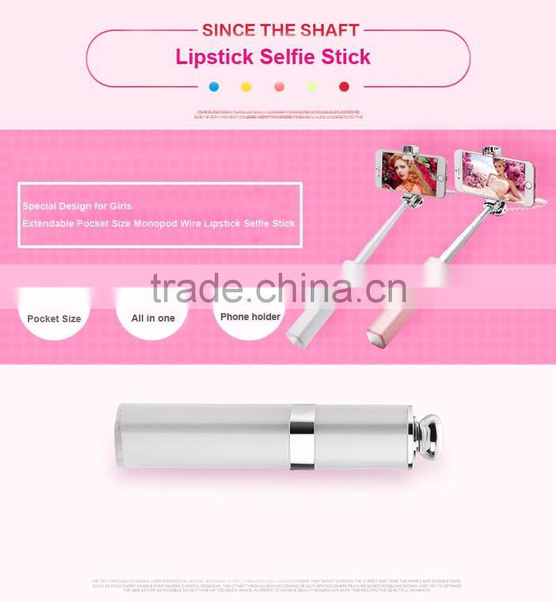 Good quality lipstick style selfie stick portable lipstick selfie stick for smart phone