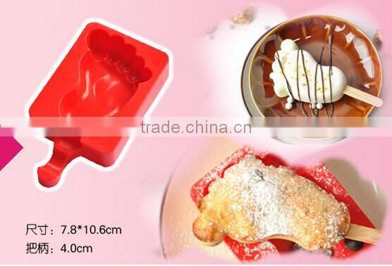 Small Order Stock Cartoon DIY Different Shaped Silicone ICE Cream Mould Cake Mould