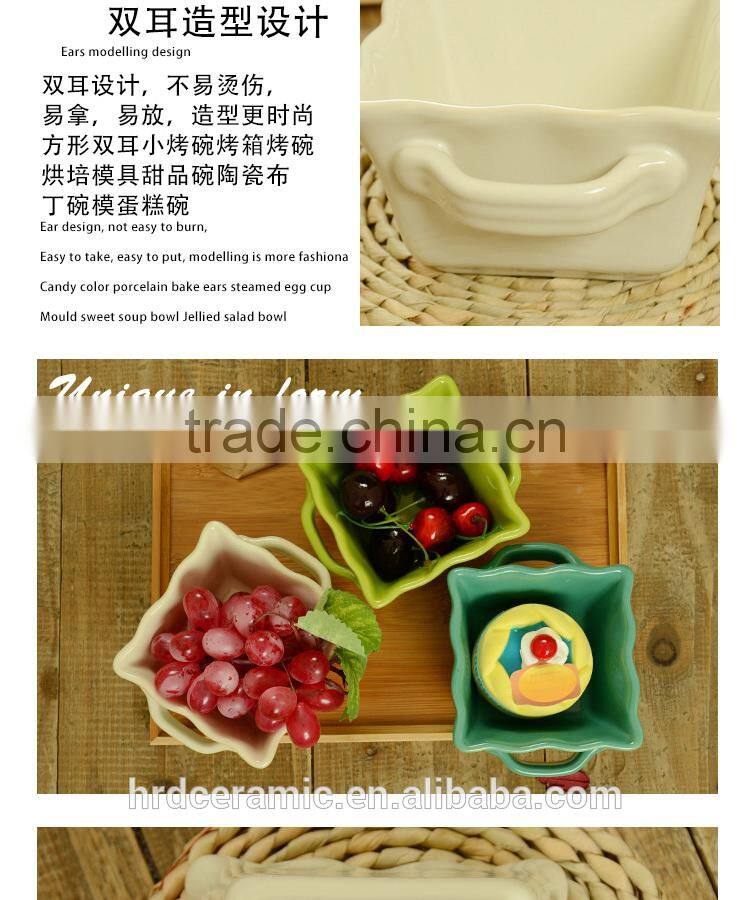 New style decorative bakeware square shape ceramic bakeware with handles
