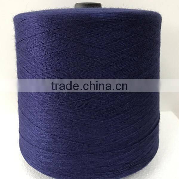 28s/2 Dyed Core spun yarn 57%viscose 25%nylon 18%PBT yarn for sweater