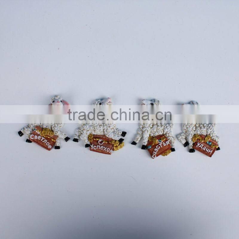 customized cartoon sheep fridge magnet