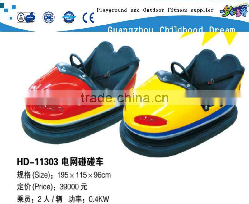 (HD-11303) children bumper car/ electric bumper car/battery bumper car entertainment bumper cars on ice