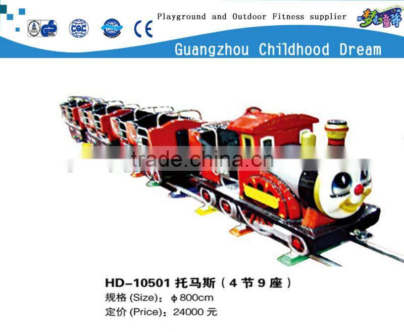 (HD-10501) amusement park beautiful tourist train /children electric train