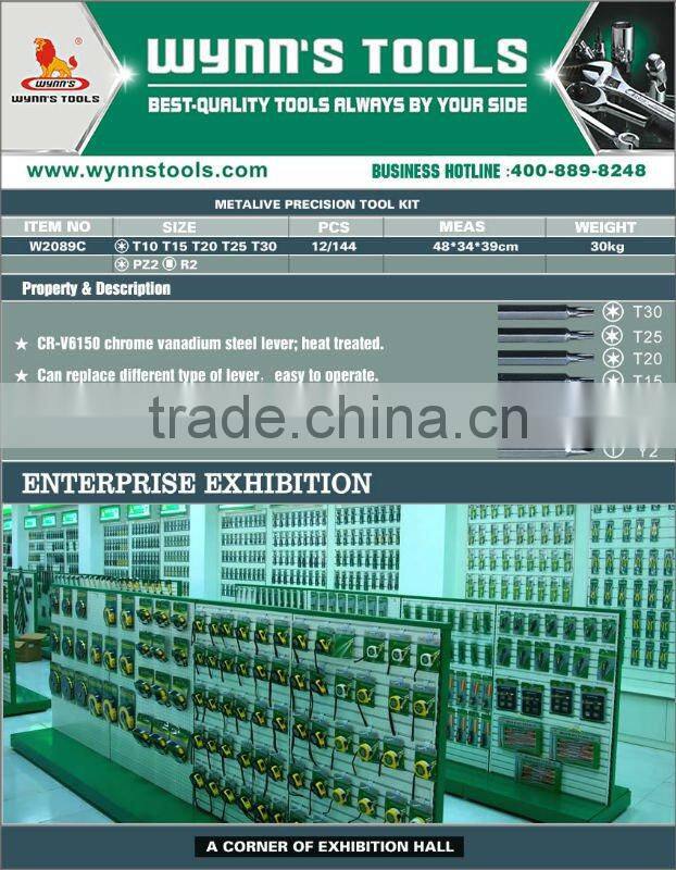 METALIVE PRERCISIO TOOL KIT