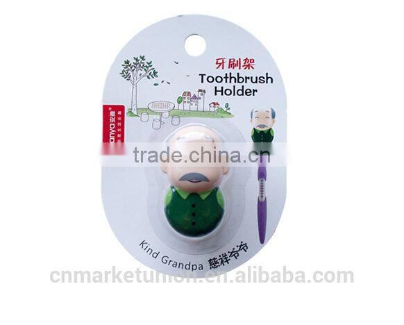 Toothbrush holder (D579)