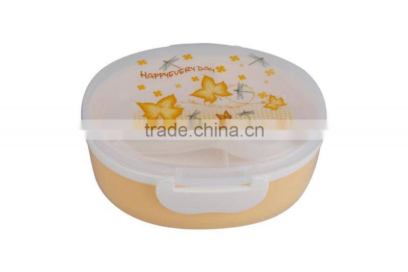 New Design Plastic Double Deck Lunch Box