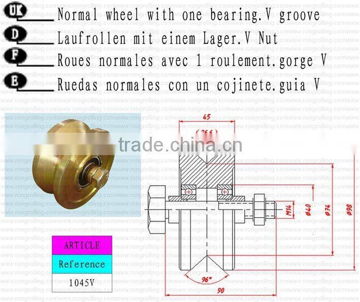 cantilever gate roller
