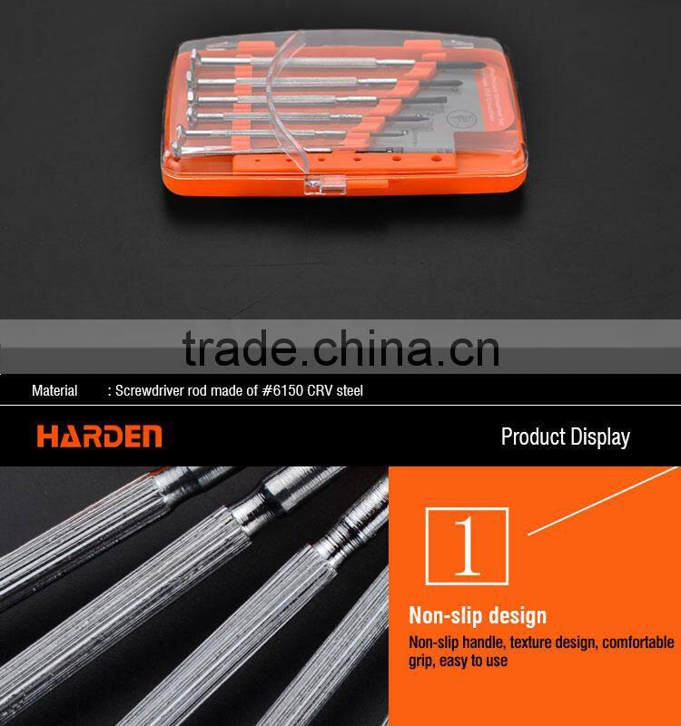 Professional Hand Tool 6PCS Precision Screwdriver Set
