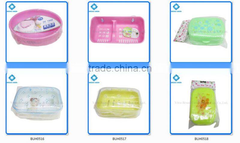 Wholesale Plastic Soap Box Soap Dish