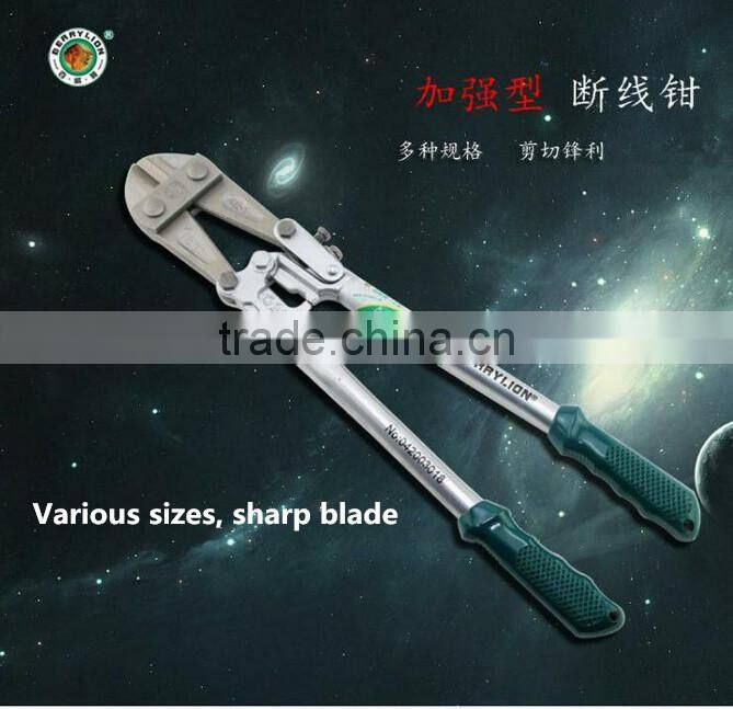 BERRYLION new type heavy duty bolt cutter with rubber grip
