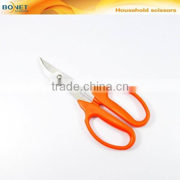S39035 FDA qualified 7-1/2" blue PP handle best selling scissors