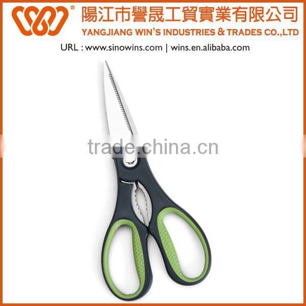 B2079 Durable Stainless Steel Kitchen Scissors with PP+TPR Handle