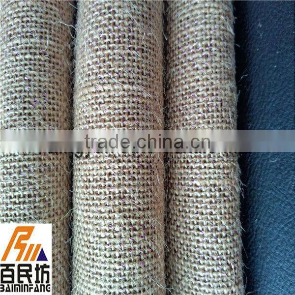 jute yarns 10lbs hessian quality