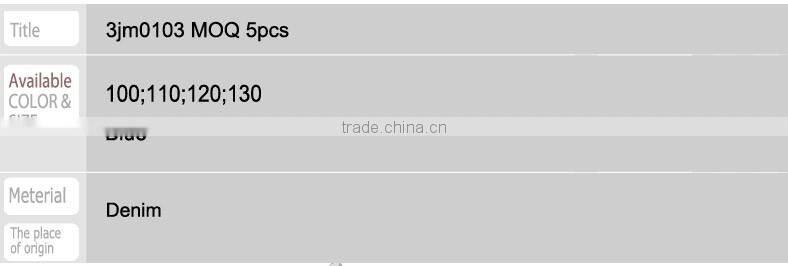 3jm0103 kids child's jeans MOQ 300pcs