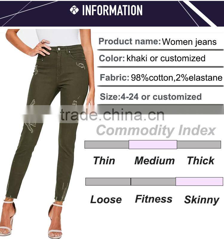 Custom women high waist skinny pants khaki damaged denim jeans wholesale direct factory