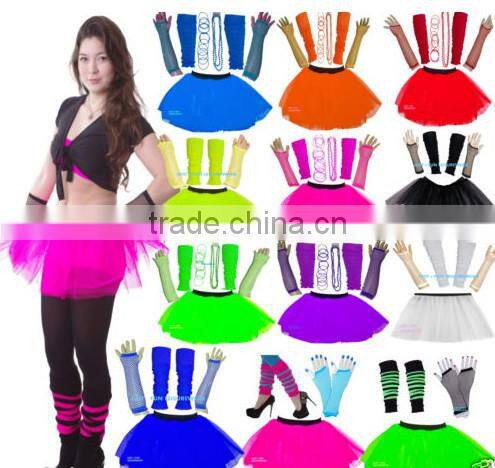 Adult women sequin glitter sparkly running skirt for 5K