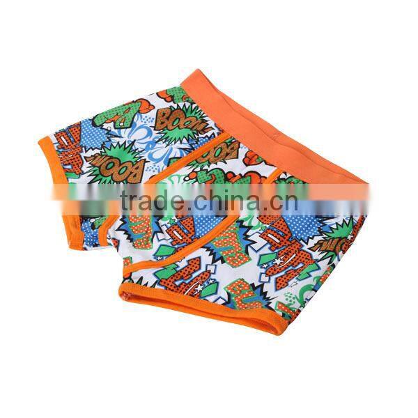 Pictures Of Boys In Underwear Young Men Underwear Children Underwear