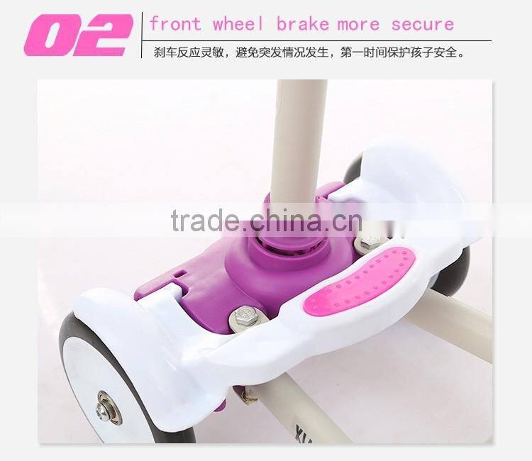New fashion Child scooter kids scooter cool baby kick scooter