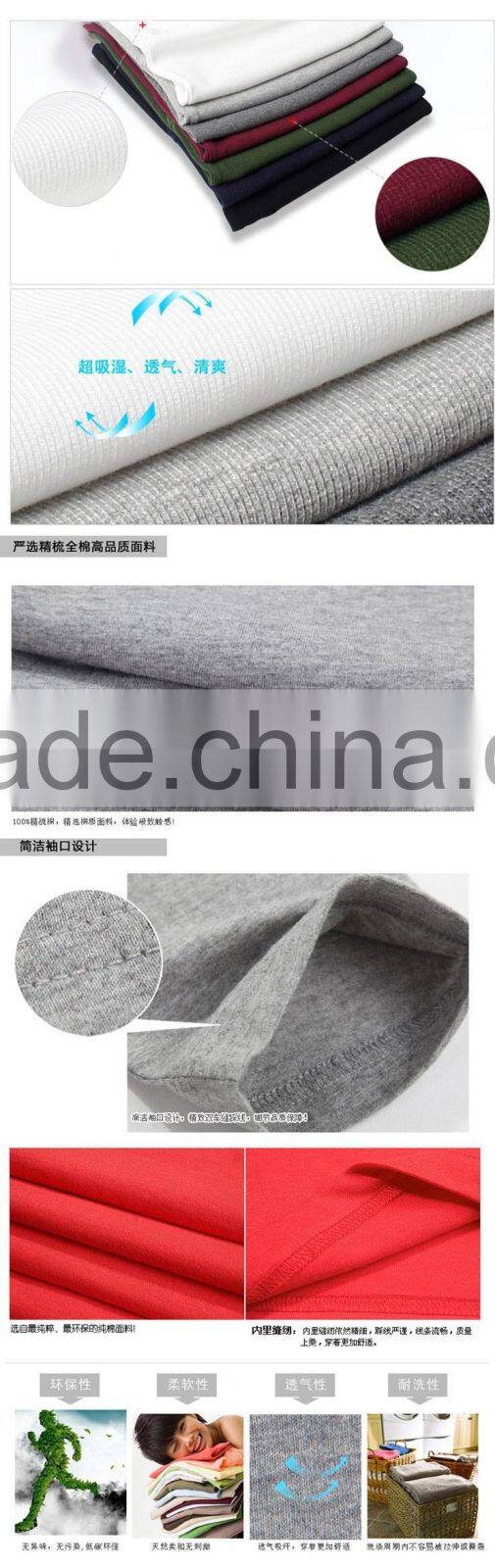 China wholesale Professional produce modern children clothes 100 cotton