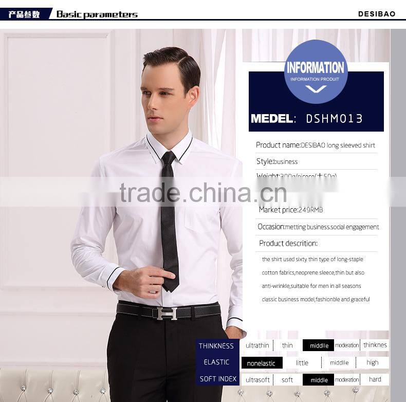 New Design Men's Long Sleeve Business Shirt Of Good Price (DSHM013)