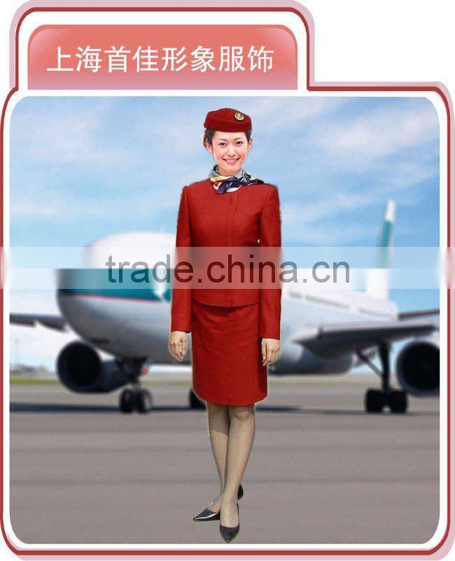 airline pilot uniform