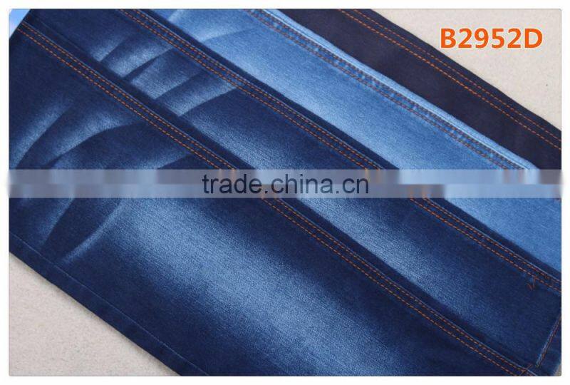 B2952D series hot sale satin denim fabric for women jeans