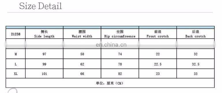 Gothic snake skin imitation garter belt detail leggings