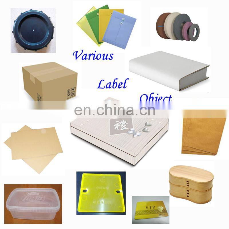 HIG servo motor economy semi automatic flat labeling machine