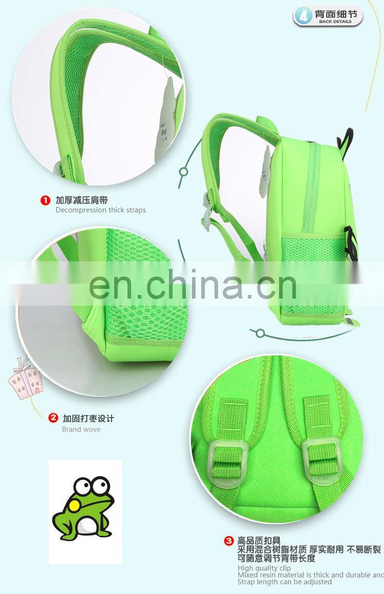 Cute Frog Child Kids Backpack, Zoo Animal School Backpack