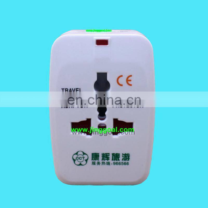 International travel adapter