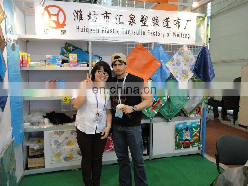 12 x 20 tarp for cover