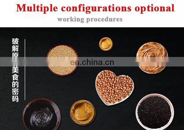 commercial groundnuts peanut butter colloid mill soybean butter making machine