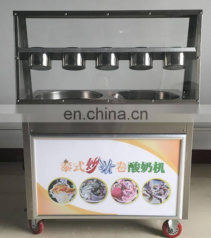 Cheap CE approved commercial fry ice cream making machine