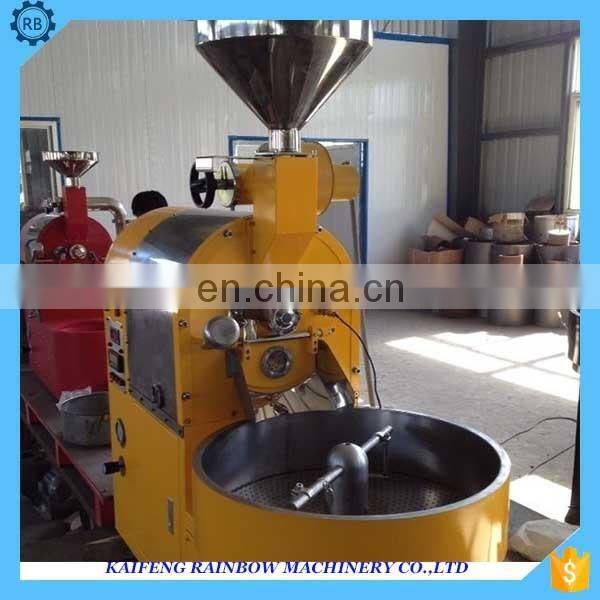 Multifunctional automatic electric Coffee roaster