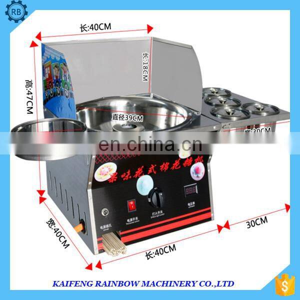 High Quality Flower Type 510mm Professional Cotton Candy Floss Machine