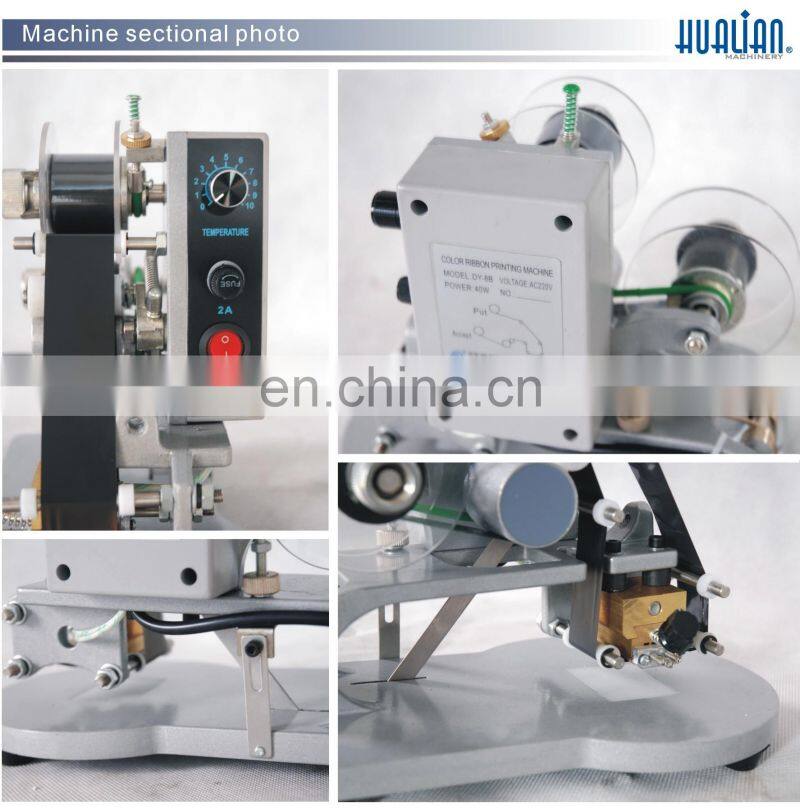 DY-8 Hualian MANUAL color ribbon coding machine hot stamping machine