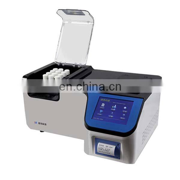 5B-6C(V10) Multi-parameter water quality analyzer