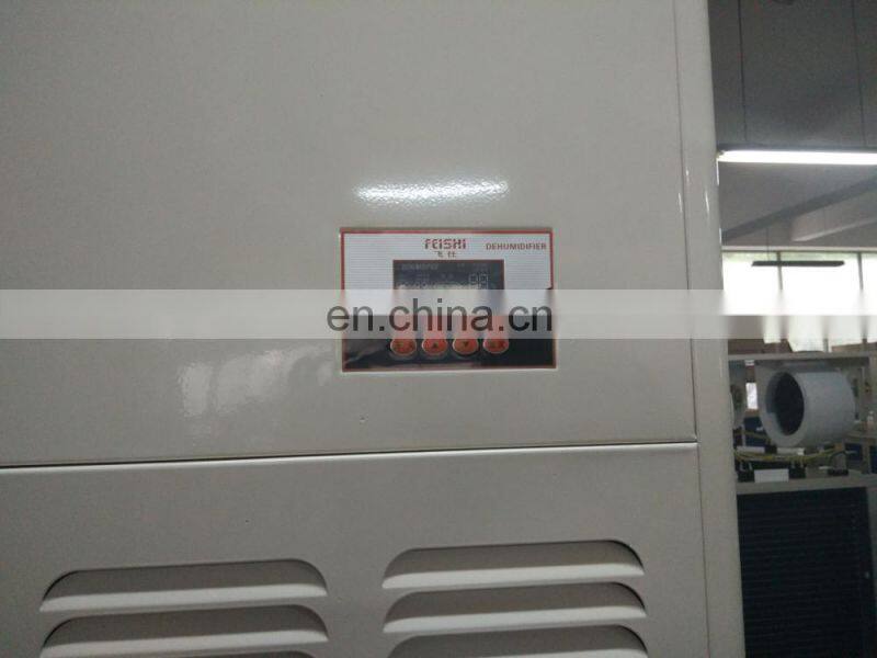 industrial air drying dehumidifier 720L/D